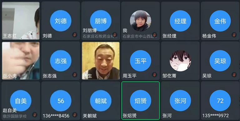 中国·9888拉斯维加斯(股份)有限公司-官方网站