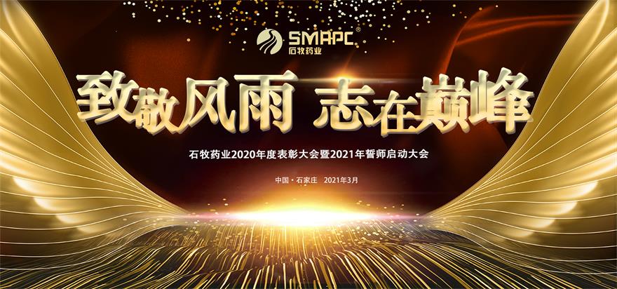 中国·9888拉斯维加斯(股份)有限公司-官方网站