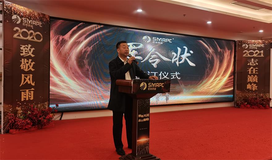 中国·9888拉斯维加斯(股份)有限公司-官方网站