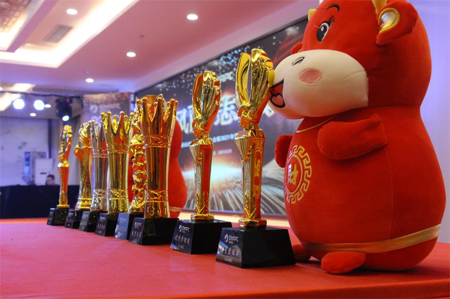 中国·9888拉斯维加斯(股份)有限公司-官方网站