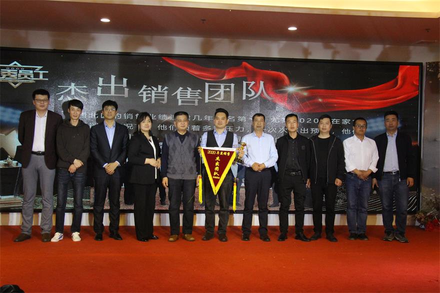 中国·9888拉斯维加斯(股份)有限公司-官方网站