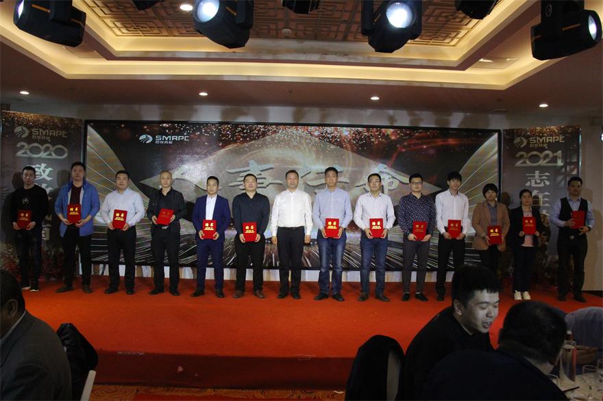 中国·9888拉斯维加斯(股份)有限公司-官方网站