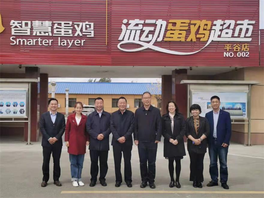 中国·9888拉斯维加斯(股份)有限公司-官方网站