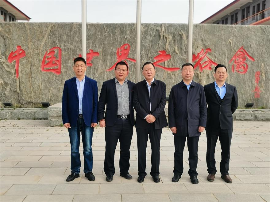 中国·9888拉斯维加斯(股份)有限公司-官方网站