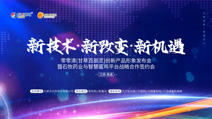中国·9888拉斯维加斯(股份)有限公司-官方网站