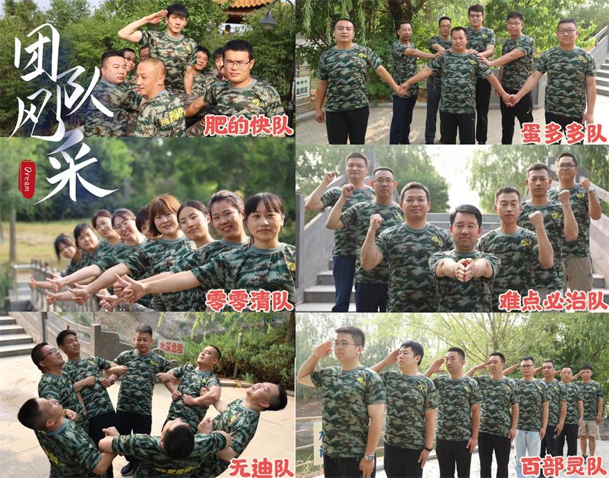 中国·9888拉斯维加斯(股份)有限公司-官方网站