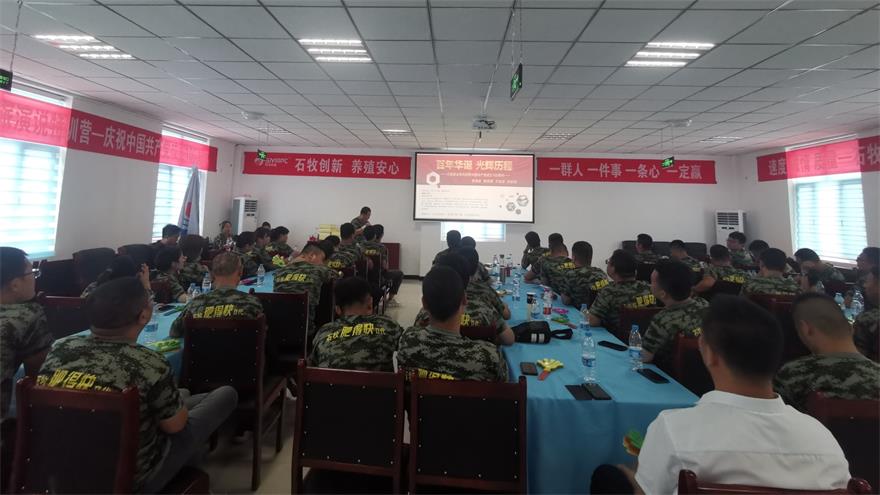 中国·9888拉斯维加斯(股份)有限公司-官方网站