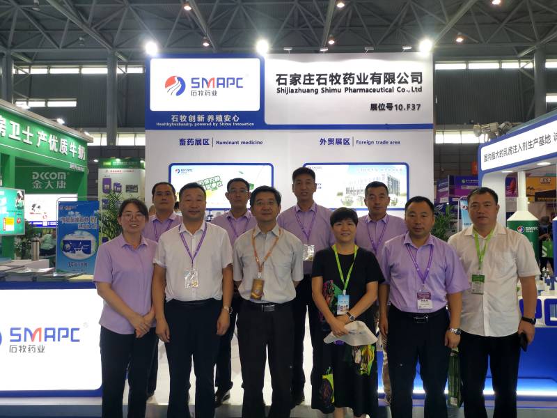 中国·9888拉斯维加斯(股份)有限公司-官方网站