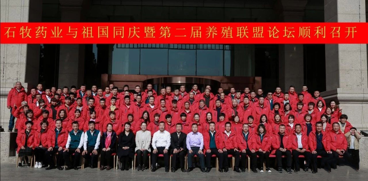 中国·9888拉斯维加斯(股份)有限公司-官方网站