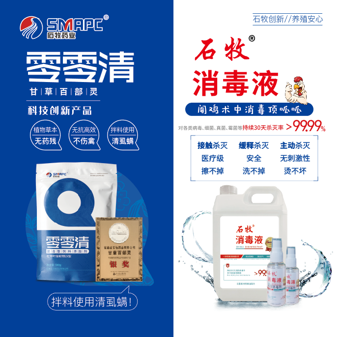 中国·9888拉斯维加斯(股份)有限公司-官方网站