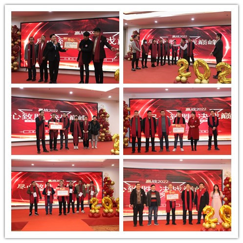 中国·9888拉斯维加斯(股份)有限公司-官方网站