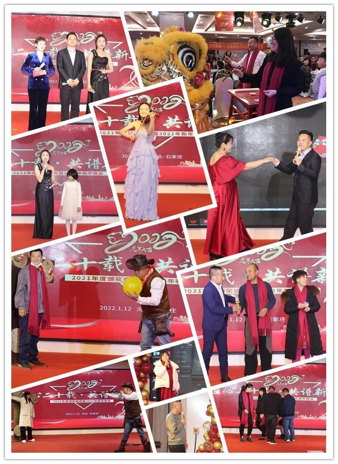 中国·9888拉斯维加斯(股份)有限公司-官方网站