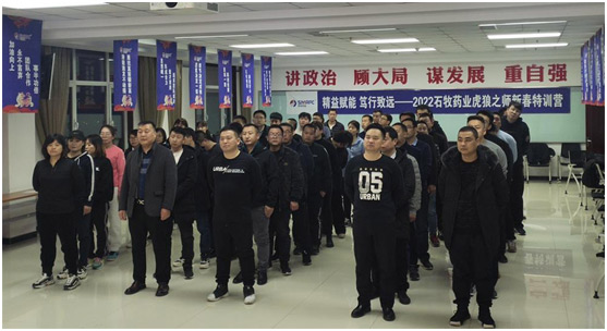 中国·9888拉斯维加斯(股份)有限公司-官方网站