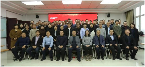 中国·9888拉斯维加斯(股份)有限公司-官方网站