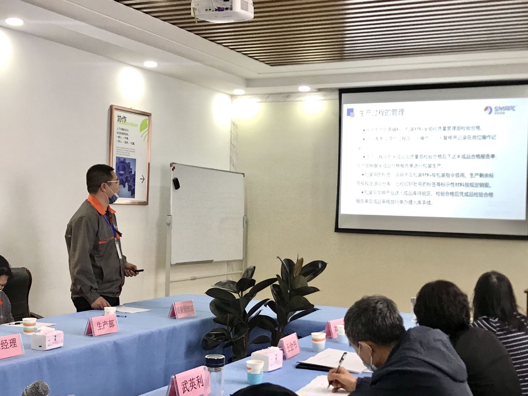 中国·9888拉斯维加斯(股份)有限公司-官方网站