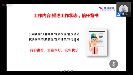 中国·9888拉斯维加斯(股份)有限公司-官方网站