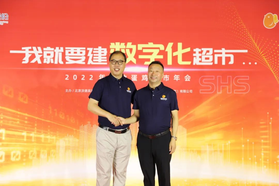 中国·9888拉斯维加斯(股份)有限公司-官方网站