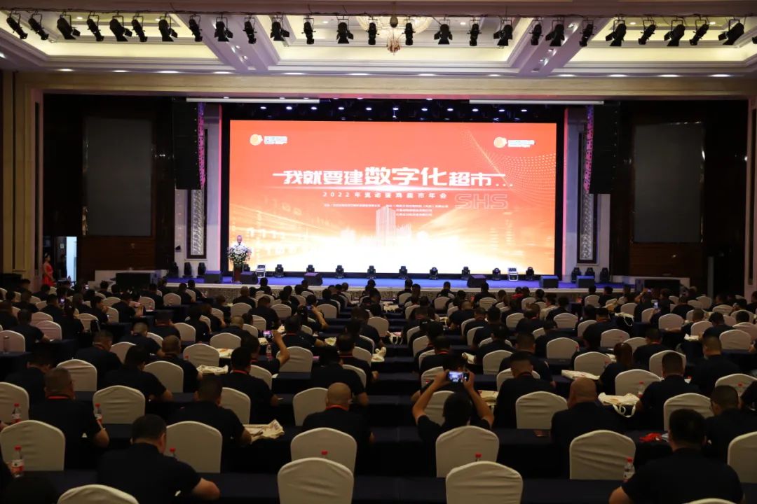 中国·9888拉斯维加斯(股份)有限公司-官方网站