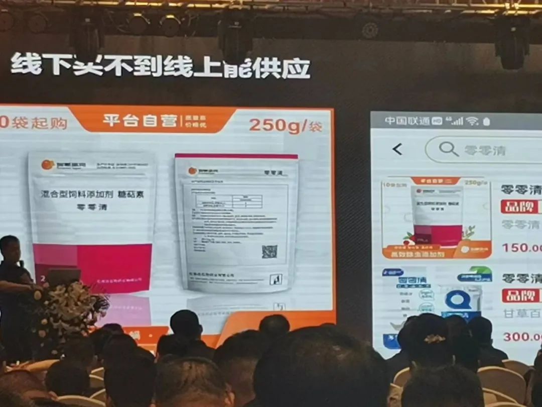 中国·9888拉斯维加斯(股份)有限公司-官方网站