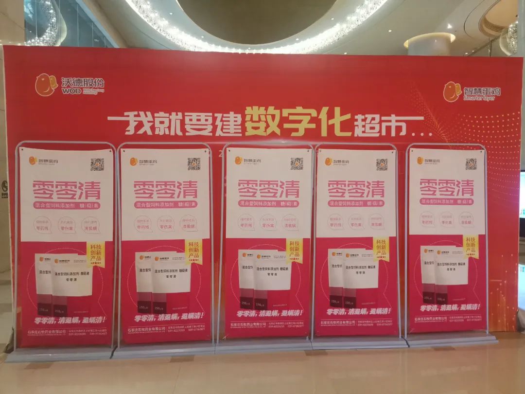 中国·9888拉斯维加斯(股份)有限公司-官方网站