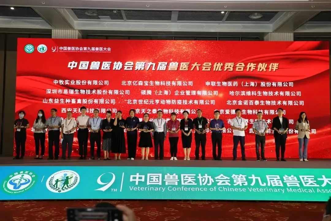 中国·9888拉斯维加斯(股份)有限公司-官方网站