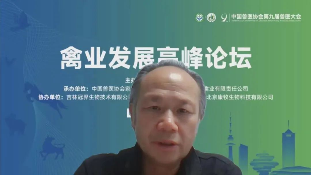 中国·9888拉斯维加斯(股份)有限公司-官方网站