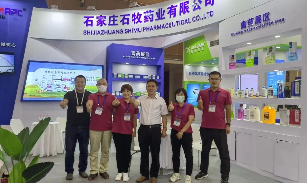 中国·9888拉斯维加斯(股份)有限公司-官方网站