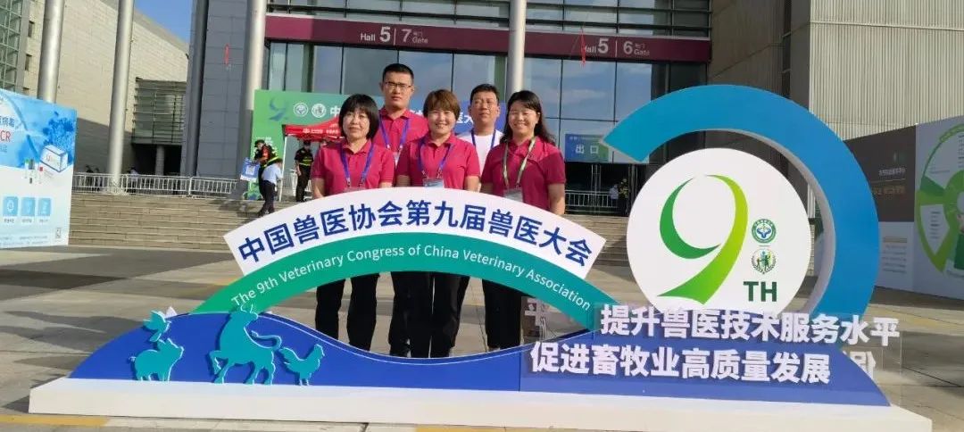 中国·9888拉斯维加斯(股份)有限公司-官方网站