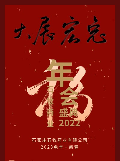 中国·9888拉斯维加斯(股份)有限公司-官方网站