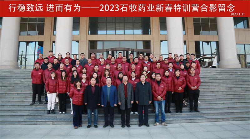 中国·9888拉斯维加斯(股份)有限公司-官方网站