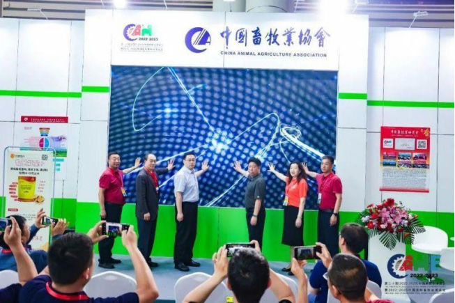 中国·9888拉斯维加斯(股份)有限公司-官方网站