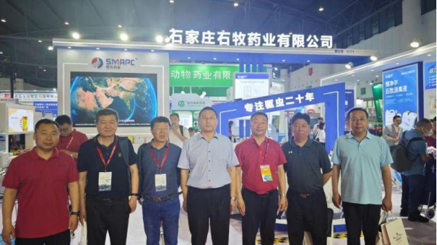 中国·9888拉斯维加斯(股份)有限公司-官方网站