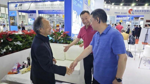 中国·9888拉斯维加斯(股份)有限公司-官方网站