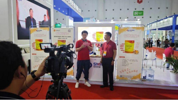 中国·9888拉斯维加斯(股份)有限公司-官方网站