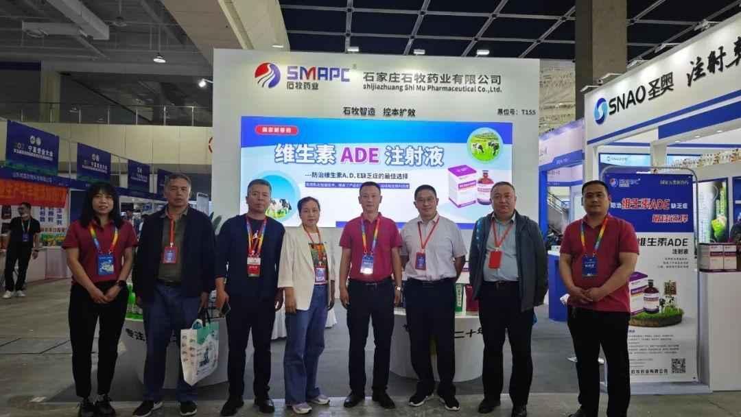 中国·9888拉斯维加斯(股份)有限公司-官方网站