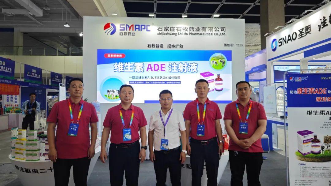 中国·9888拉斯维加斯(股份)有限公司-官方网站