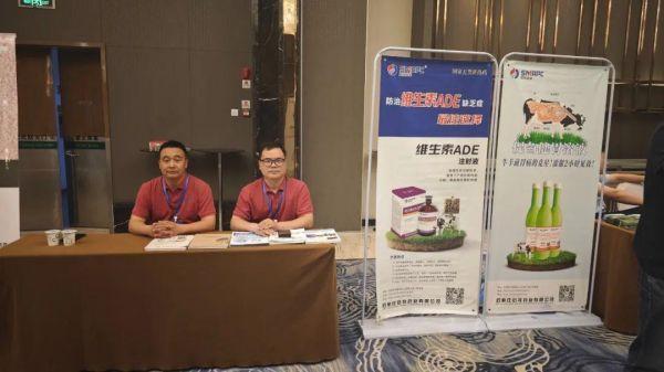 中国·9888拉斯维加斯(股份)有限公司-官方网站