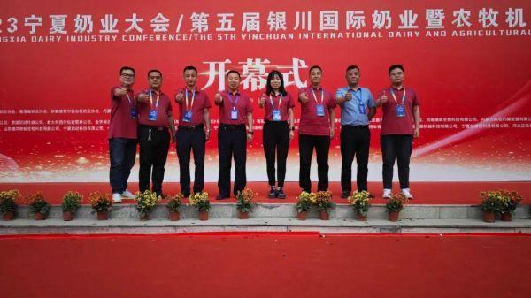 中国·9888拉斯维加斯(股份)有限公司-官方网站