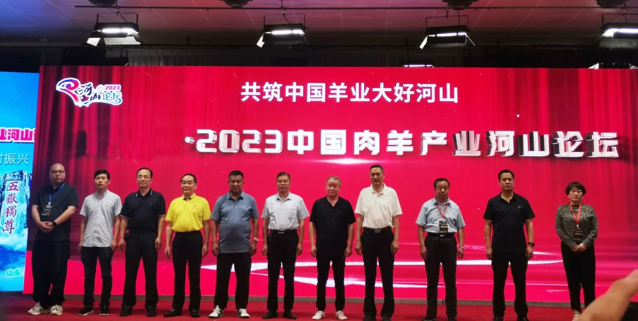 中国·9888拉斯维加斯(股份)有限公司-官方网站