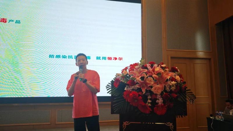 中国·9888拉斯维加斯(股份)有限公司-官方网站