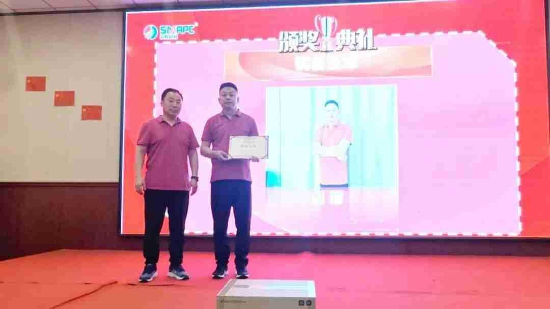 中国·9888拉斯维加斯(股份)有限公司-官方网站