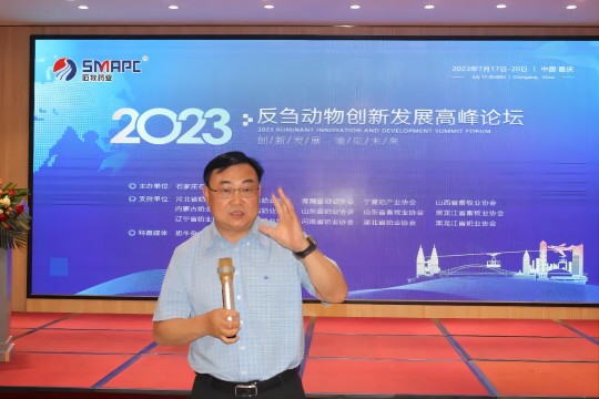 中国·9888拉斯维加斯(股份)有限公司-官方网站