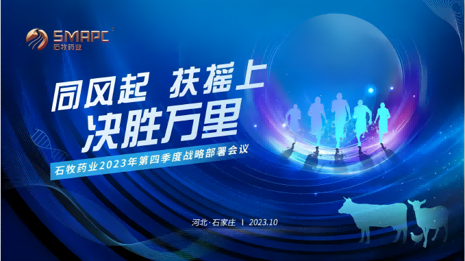 中国·9888拉斯维加斯(股份)有限公司-官方网站