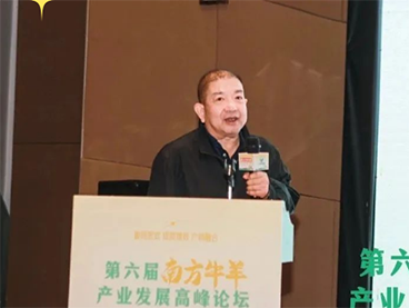 中国·9888拉斯维加斯(股份)有限公司-官方网站