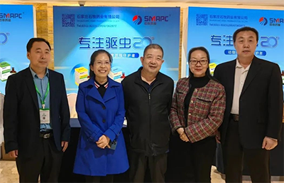 中国·9888拉斯维加斯(股份)有限公司-官方网站