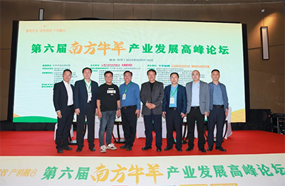 中国·9888拉斯维加斯(股份)有限公司-官方网站