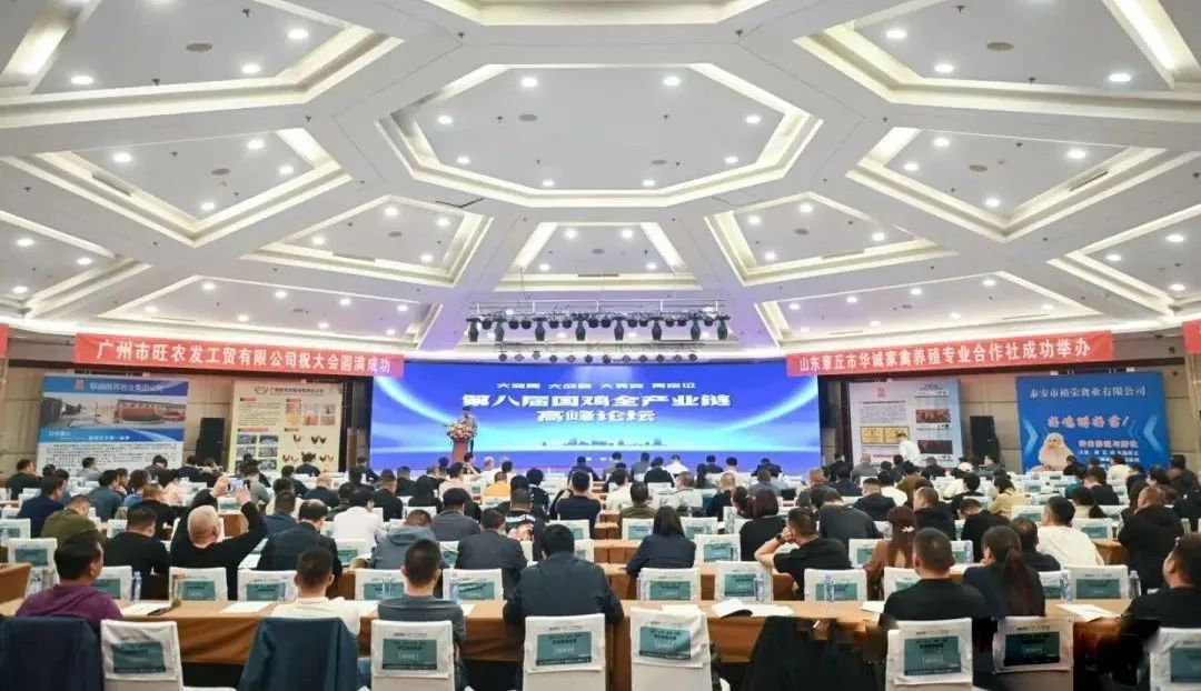 中国·9888拉斯维加斯(股份)有限公司-官方网站