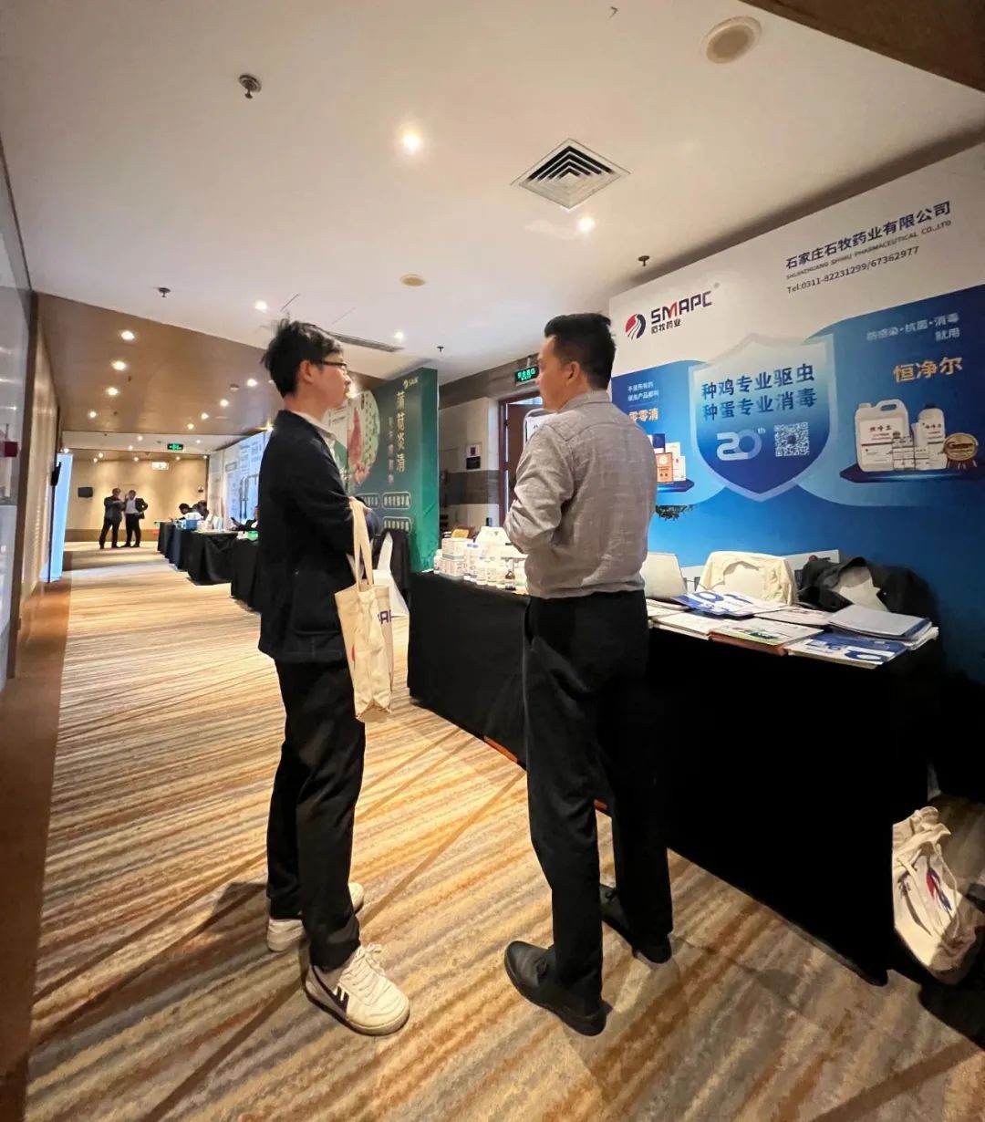 中国·9888拉斯维加斯(股份)有限公司-官方网站