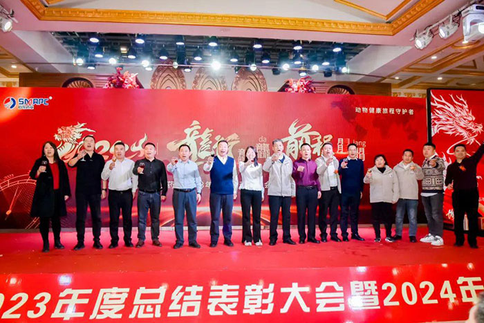 20240413215510_44940 中国·9888拉斯维加斯(股份)有限公司-官方网站