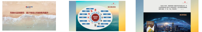 中国·9888拉斯维加斯(股份)有限公司-官方网站